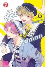 Le due facce di Tamon